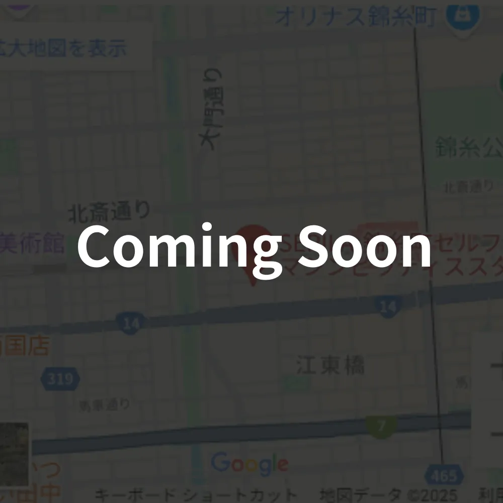 店舗マップ画像comingsoon